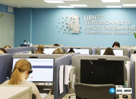 Александр Моор протестировал горячую линию 122 для информирования населения о паводковой ситуации