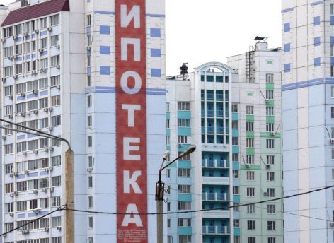 Жилье стало недоступным: ипотечный кризис в ХМАО достиг дна