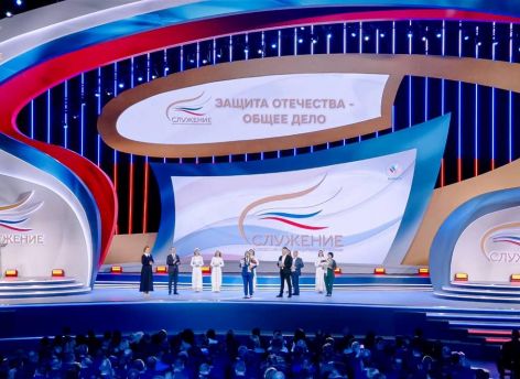Четыре проекта из Югры вышли в финал всероссийского конкурса