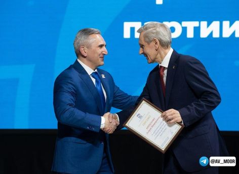 Александр Моор поблагодарил однопартийцев за поддержку и доверие