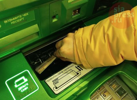 В России запретят снимать больше 50 тысяч рублей в сутки? ЦБ РФ опроверг информацию