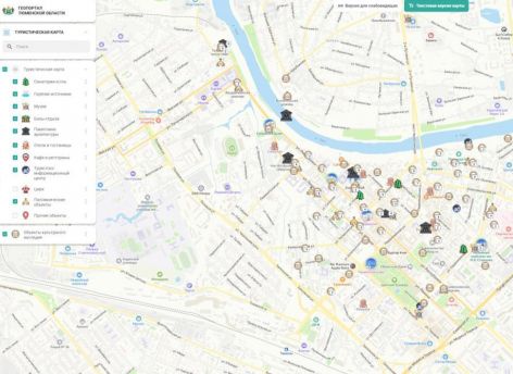Туристический маршрут по Тюменской области можно проложить по интерактивной карте