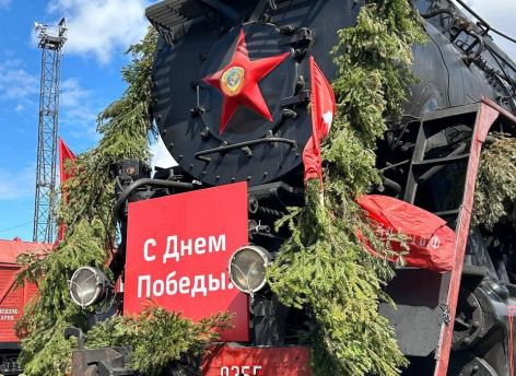 История на колесах: в Сургут прибыл «Эшелон Победы» // ФОТОРЕПОРТАЖ