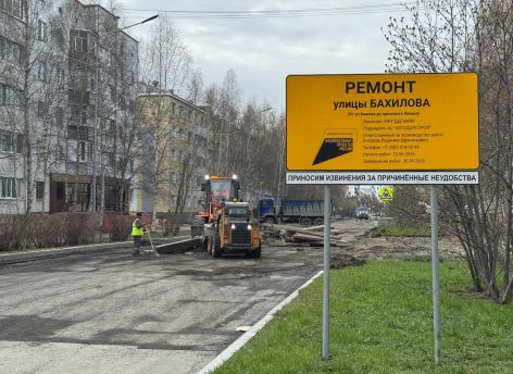 В Сургуте в этому году отремонтируют более 23 км дорог