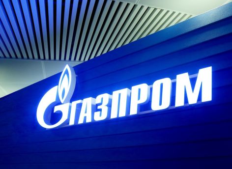 Инвесторам на заметку: акционерам «Газпрома» предложили не делиться дивидендами