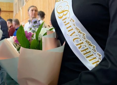 Про выпускной – глазами выпускницы: в Сургуте сняли трогательное видео