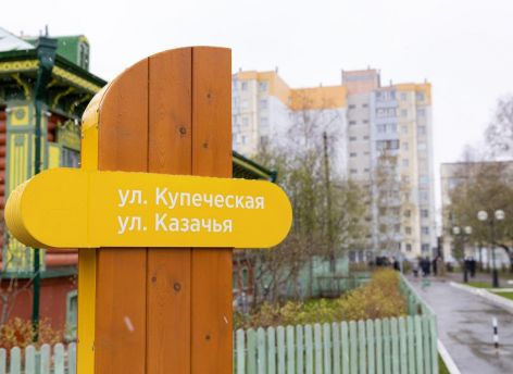 В Югре по случаю профессионального праздника чествуют предпринимателей – их в регионе более 270 тысяч