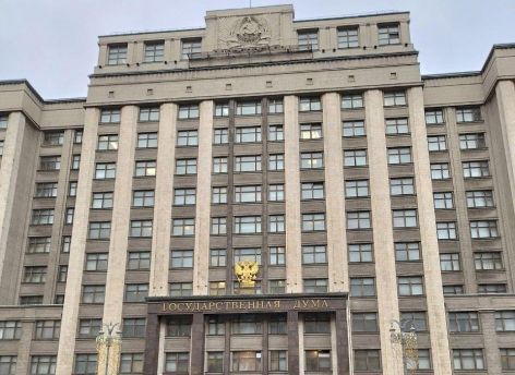 Противодействие экстремизму, новые меры против мошенников и помощь бизнесу – какие законы вступают в силу в июне