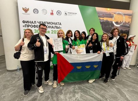 Тюменцы завоевали призовые места на Всероссийском чемпионате «Профессионалы»