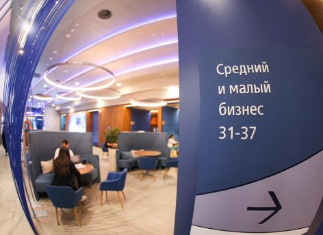 Ключевая ставка может еще снизиться в этом году