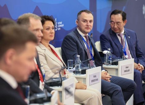 Новые возможности для сферы АПК обсудили на ПМЭФ-2025