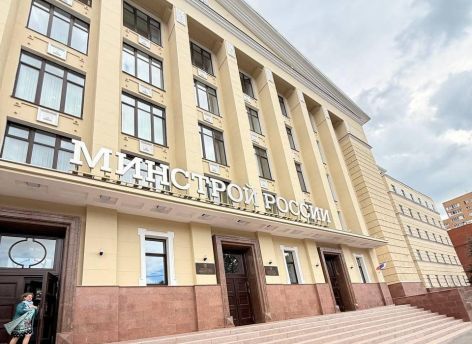 Власти Тюменской области и Минстрой подписали меморандум о сотрудничестве