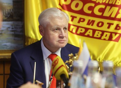 В Госдуме предлагают списывать кредит за каждого ребенка