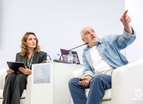 Экономика знаний, инновации и человеческий капитал: Сбер на «Иннопроме» провел стратсессию по развитию креативных индустрий на Урале