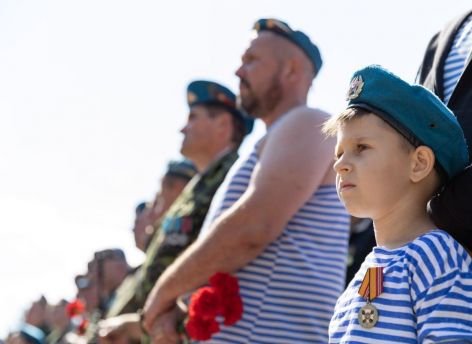В Сургуте отметят 95-летие Воздушно-десантных войск
