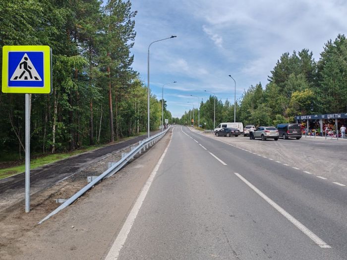 ​В Сургуте отремонтировали тротуар к Чернореченскому кладбищу