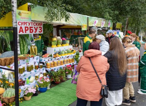 Сургутян приглашают на праздник «Урожай года ‒ 2025»