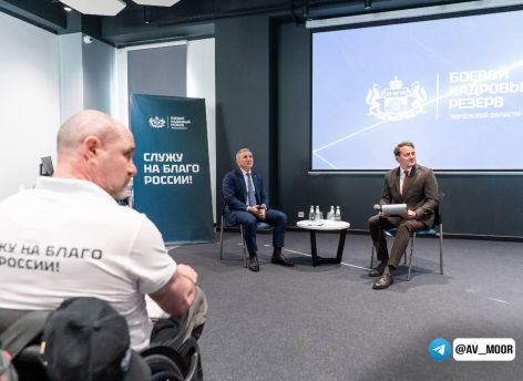 Александр Моор назвал преемственность ключевой особенностью управленческой культуры Тюменской области