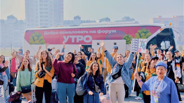 На форуме «УТРО» Югру представят 70 участников
