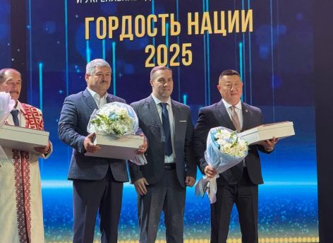 Интерес к премии «Гордость нации» в Тюменской области растет