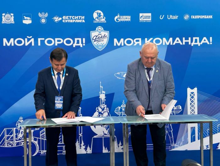 ​Соглашение подписано: МФК «Факел» и ГК «Сибпромстрой» вместе за развитие спорта в Сургуте