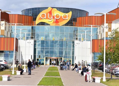 «Ауру» в Сургуте выставили на продажу