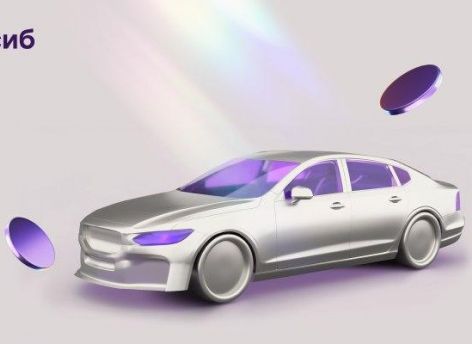 Банк Уралсиб увеличил автокредитный портфель в 1,5 раза