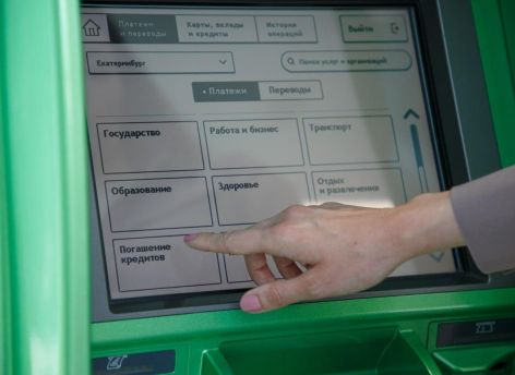 Не спрятаться за банкротством: как должники загоняют себя в финансовую ловушку