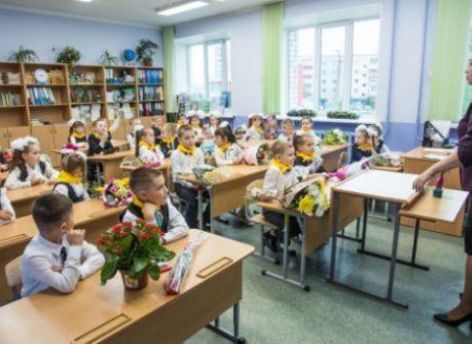 Честная пятидневка