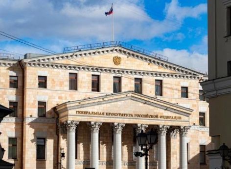 Генпрокуратура потребовала изъять в доход государства активы Боброва и Бикова
