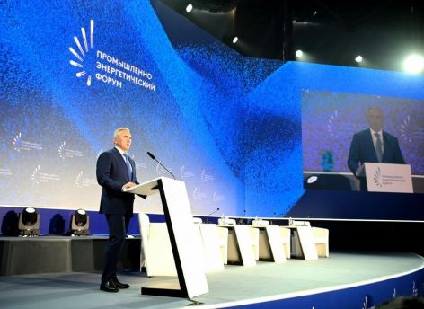 Александр Моор: ключевая задача ТЭК России – поддержание добычи за счет отечественных технологий