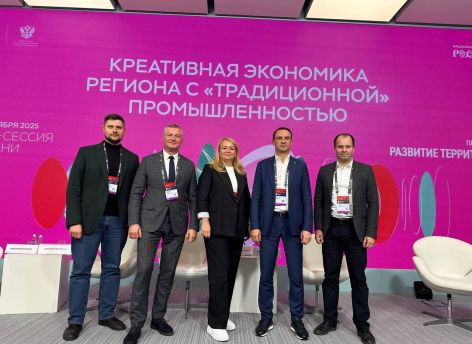 Тюменский предприниматель вошел в число лучших креативных продюсеров России