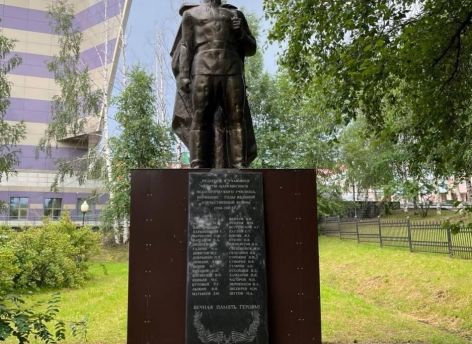 В Югре присвоят статус объектов культурного значения десяти памятникам Великой Отечественной войны