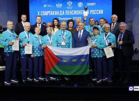 Тюменская команда завоевала бронзу на X Спартакиаде пенсионеров России
