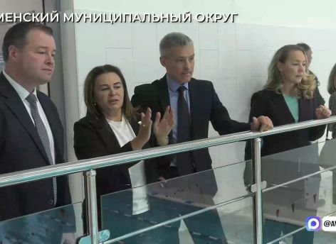 Сенаторы оценили условия реабилитации в тюменском спорткомплексе «Олимпия»