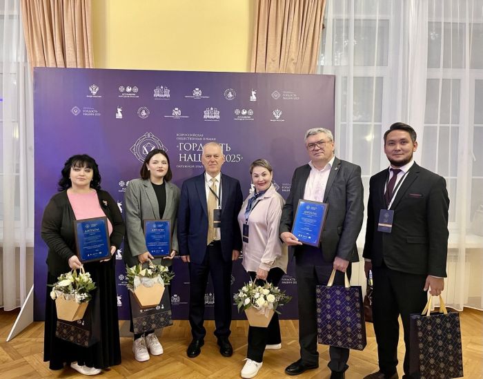 ​Тюменские деятели культуры и студенты отмечены премией «Гордость нации»