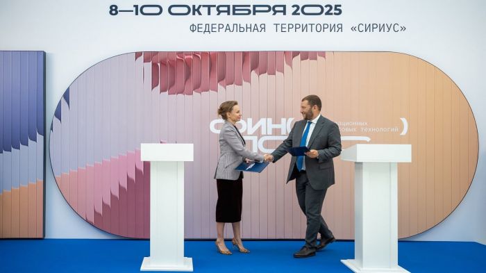 ​Продукты Банка Уралсиб станут доступны пользователям финансовой платформы Авито