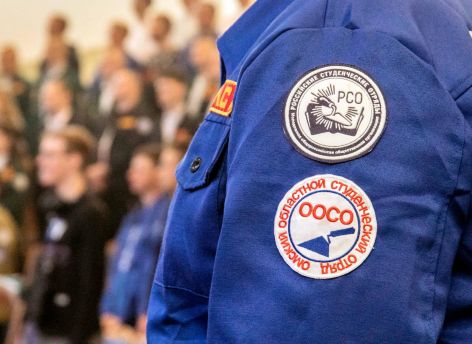 Мост поколений: от стройотрядов 60-х до «Звезды Оби»