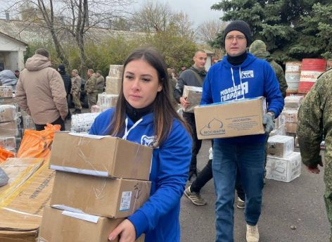 Молодогвардейцы из Югры встретили и начали распределять гуманитарный груз в Макеевке