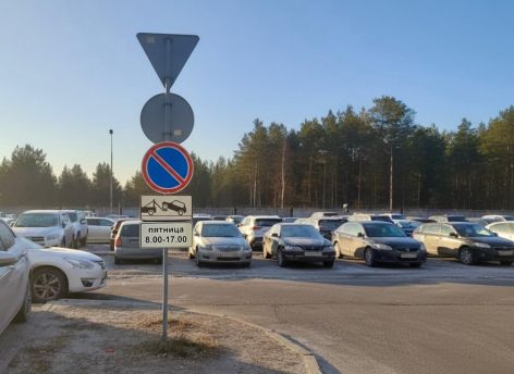 В аэропорту Сургута изменился график бесплатной стоянки