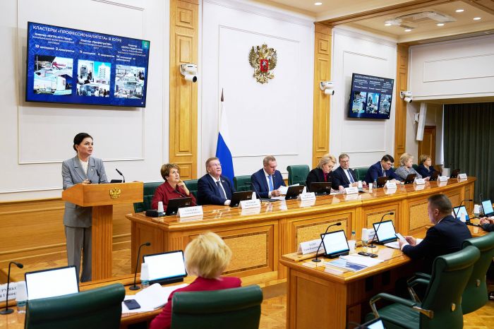 Делегация Югры презентовала в Совете Федерации достижения региона и проекты, требующие поддержки