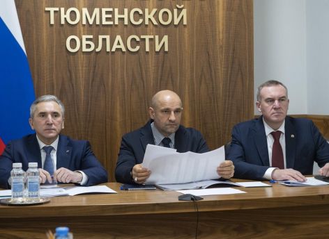 Тюменская область представила ключевые проекты на совещании у Дениса Мантурова