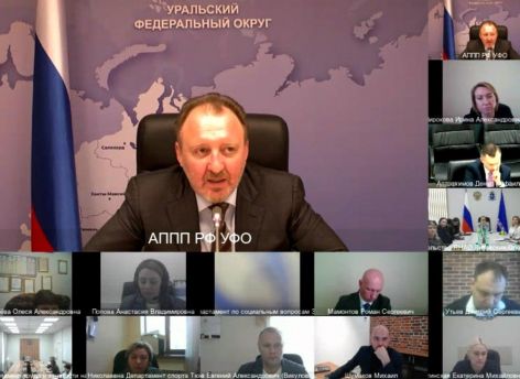 Тюменская область заняла второе место в УрФО по освещению нацпроектов