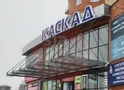 В Сургуте горел ТЦ «Каскад» // ВИДЕОФАКТ