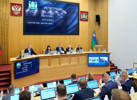 ​Депутаты думы Югры утвердили бюджет и переход на одноуровневую систему управления