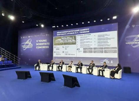 Тюменская область представила на федеральном уровне опыт создания программ для межвузовского кампуса