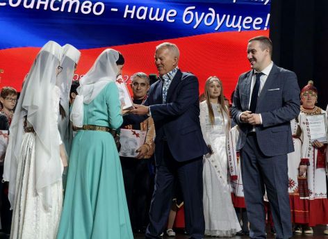 Многонациональный фестиваль для многодетных семей прошел в Тюмени