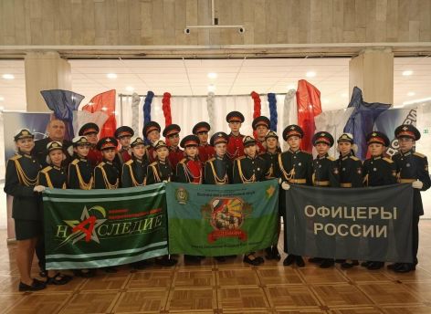 ​Кадеты Сургутского района завоевали три награды во всероссийском проекте «Сыны и дочери Отечества»