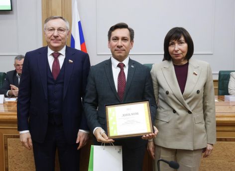 Сургут выиграл Всероссийский конкурс «Города для детей» в номинации «От сердца к сердцу»