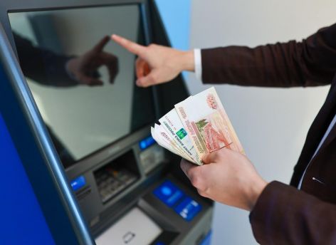 9,5 трлн рублей заработают россияне на банковских вкладах